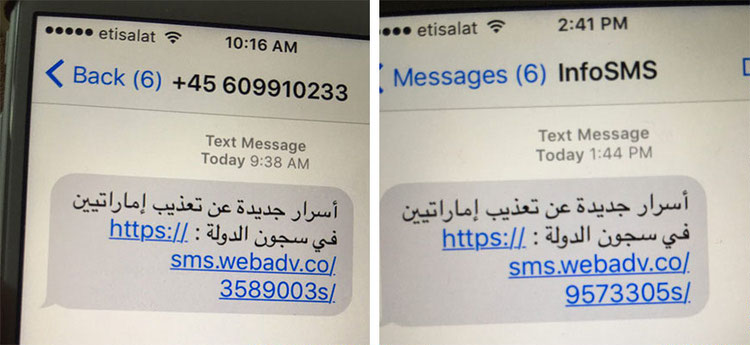 SMS de vulnerabilidade de clique zero do iMessage