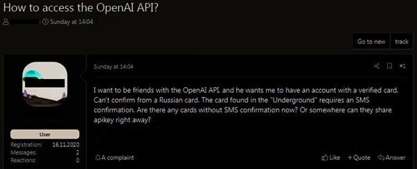 acesso ao OpenAI ChatGPT