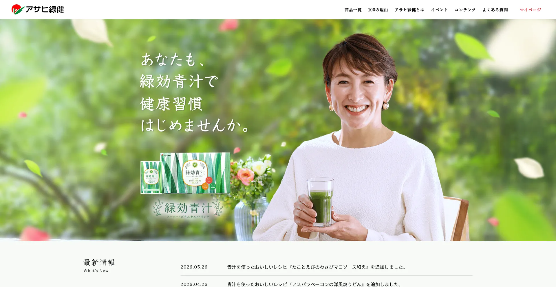 003003.jp
