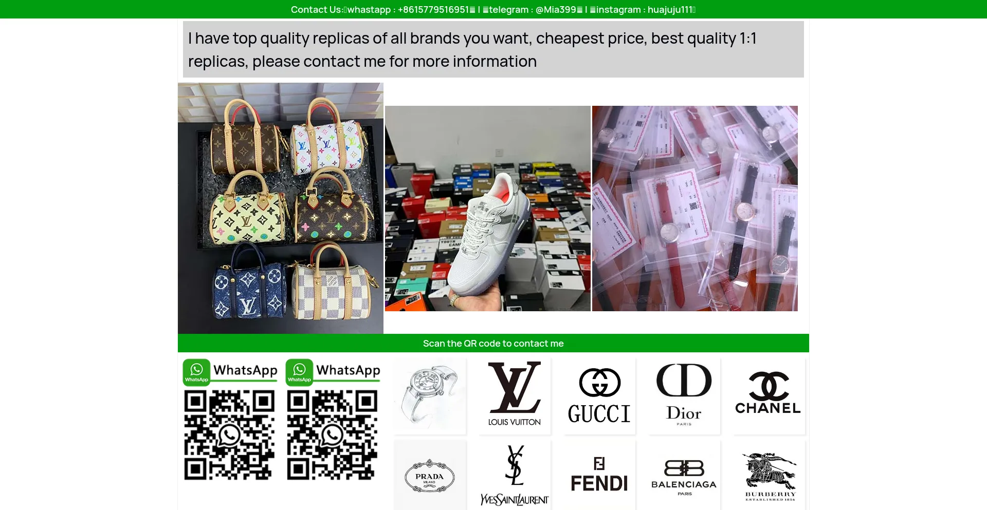 Website screenshot of 12397hm.com
