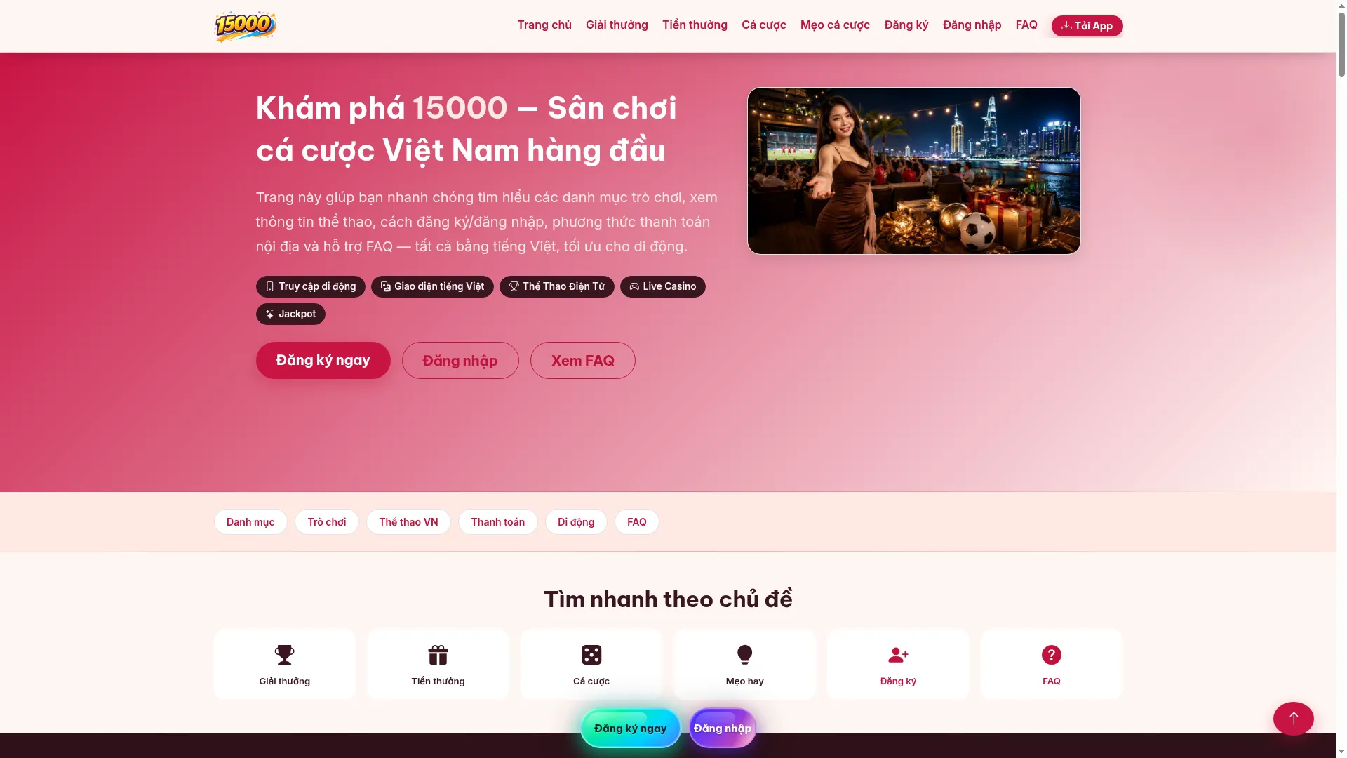 15000.im