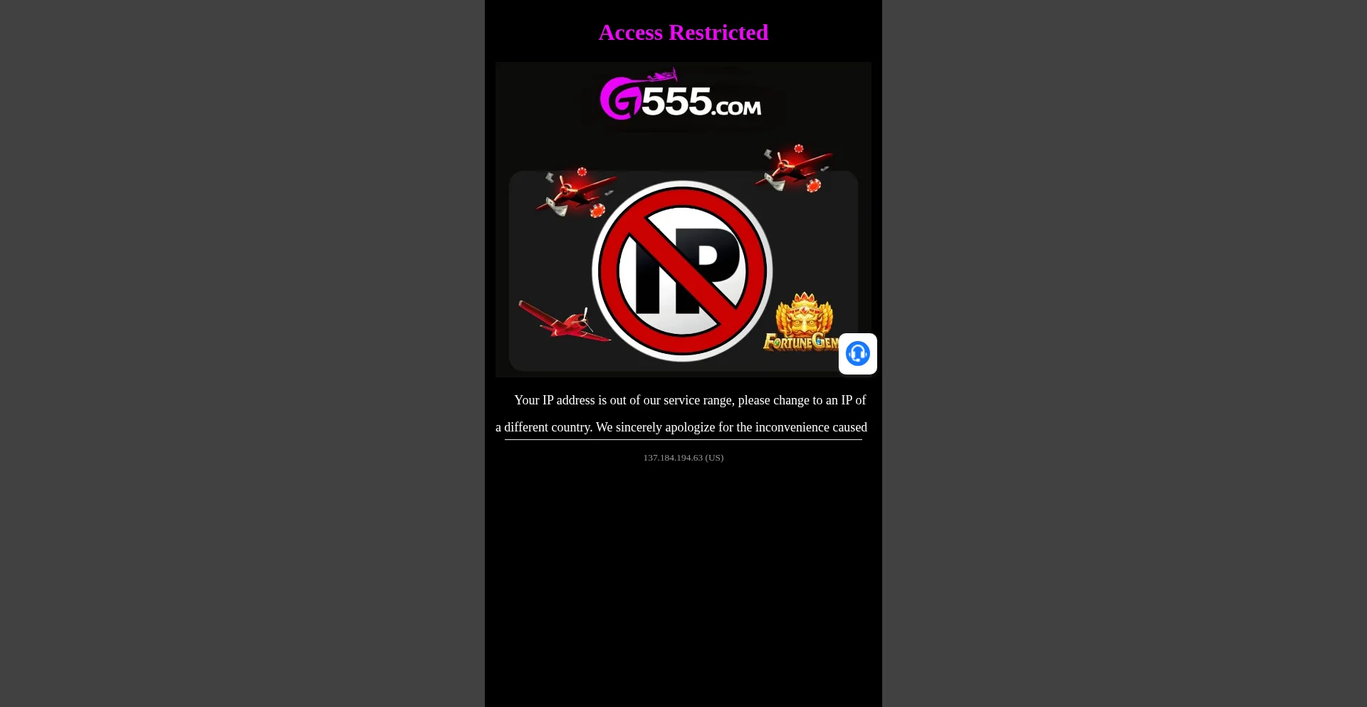 17g555.com