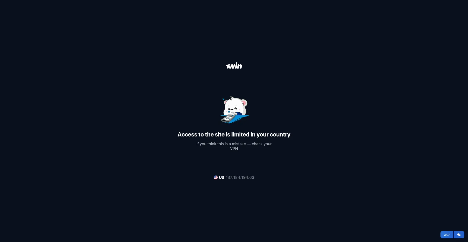 Website screenshot of 1wxvsd.life
