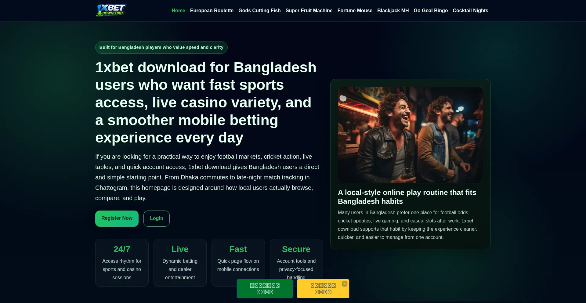 1xbetdownload.win