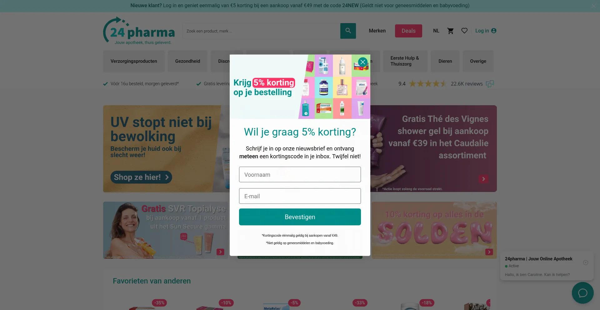 Website screenshot of 24pharma.be