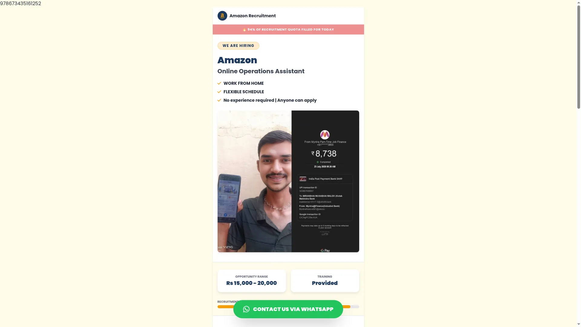 256087e.com