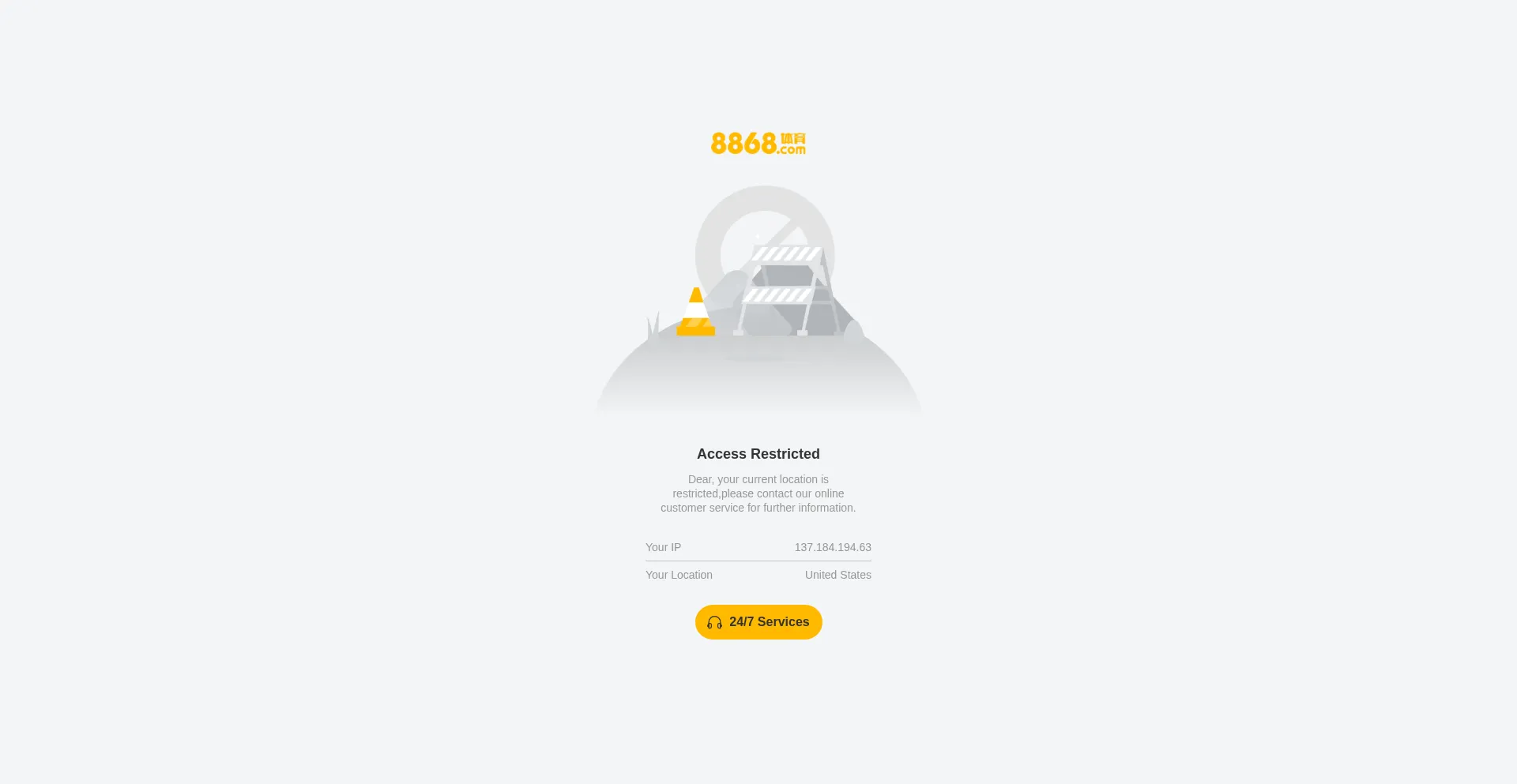2583871.com