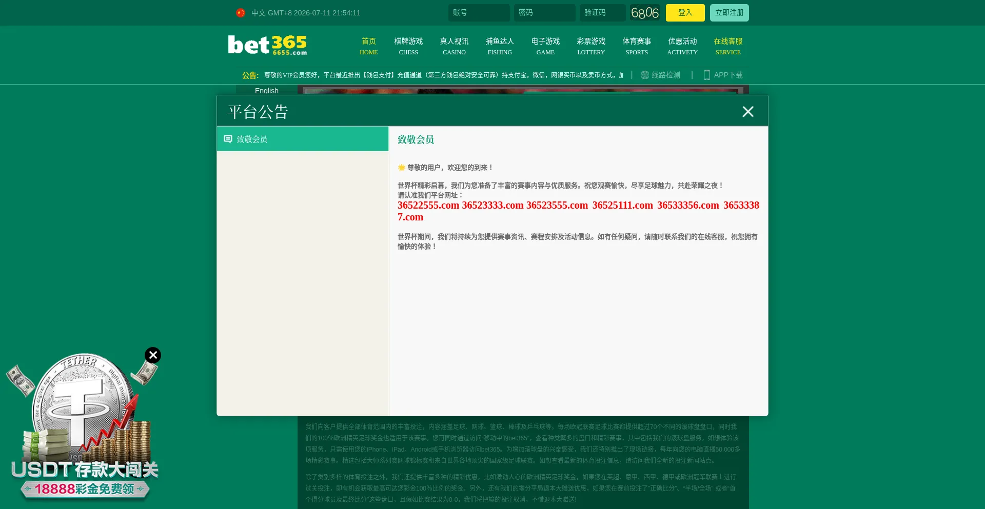 339eee.com