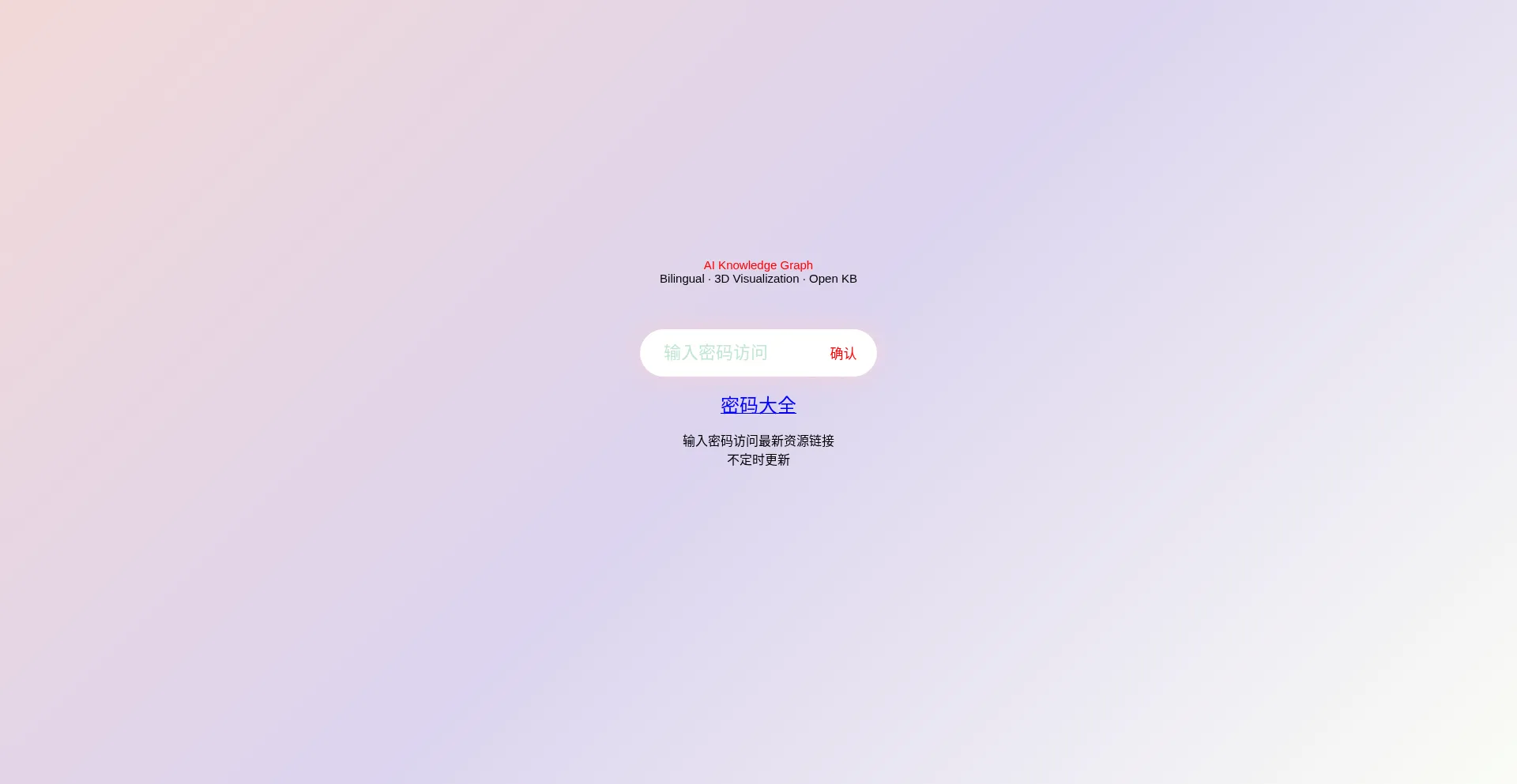 359536.xyz