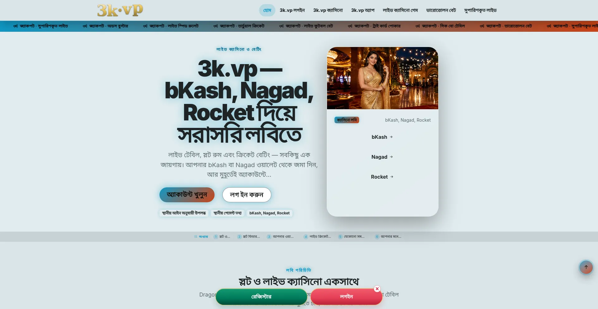 3kvp.vip