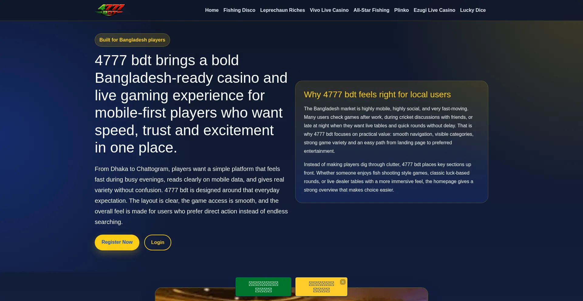 4777bdt.best