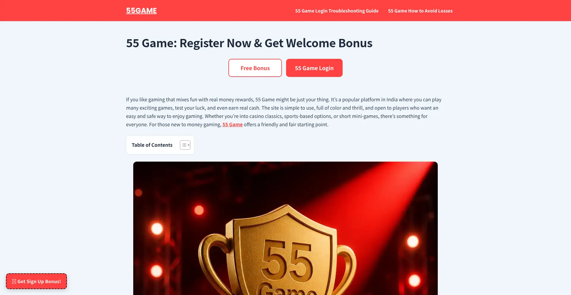 55gameslogin.com