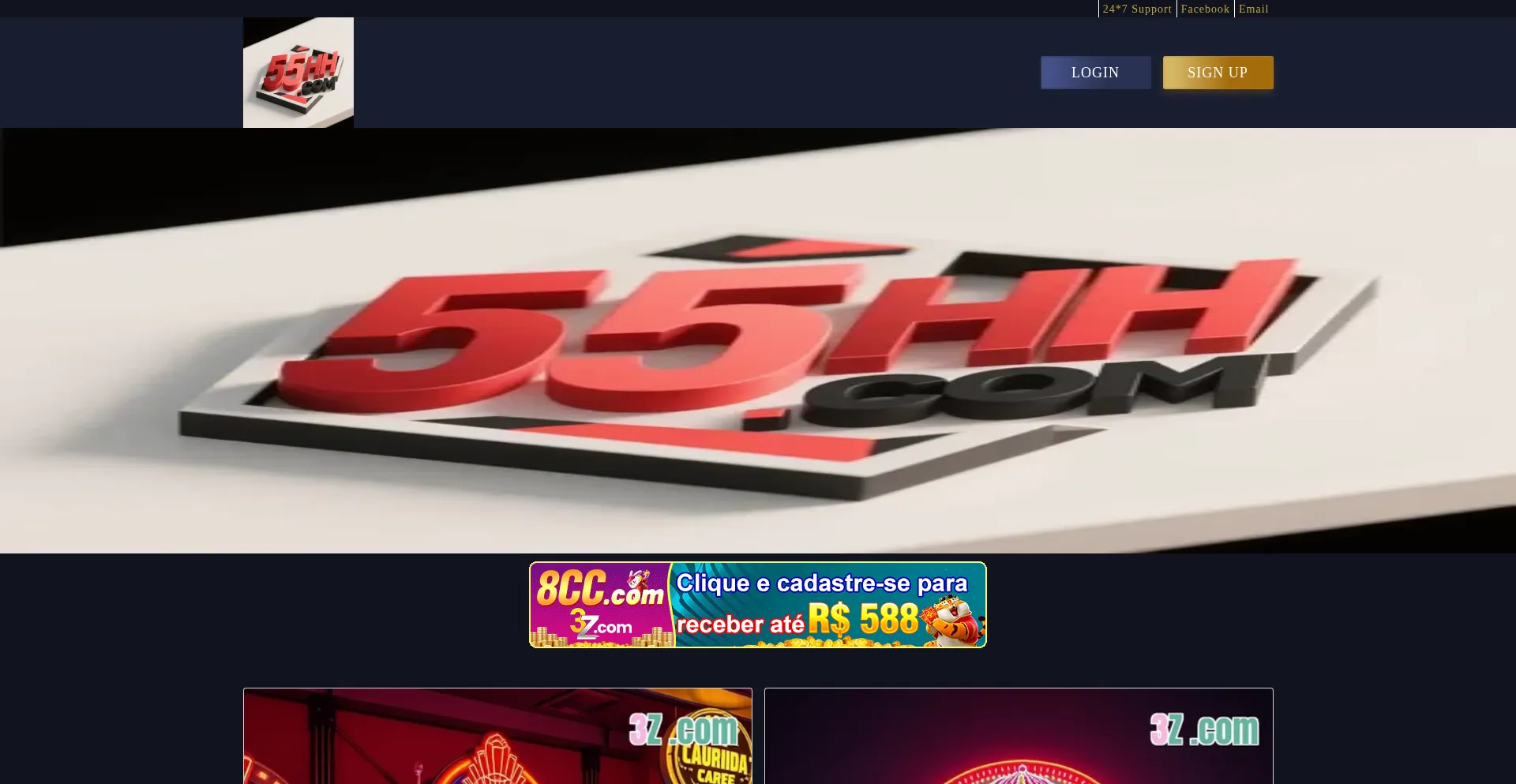 55hho.com