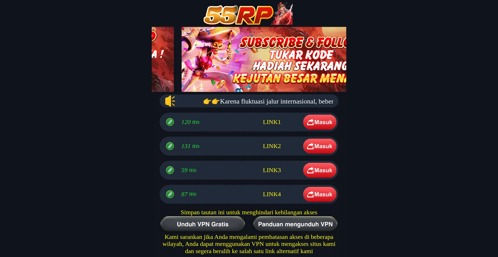 55rp.com