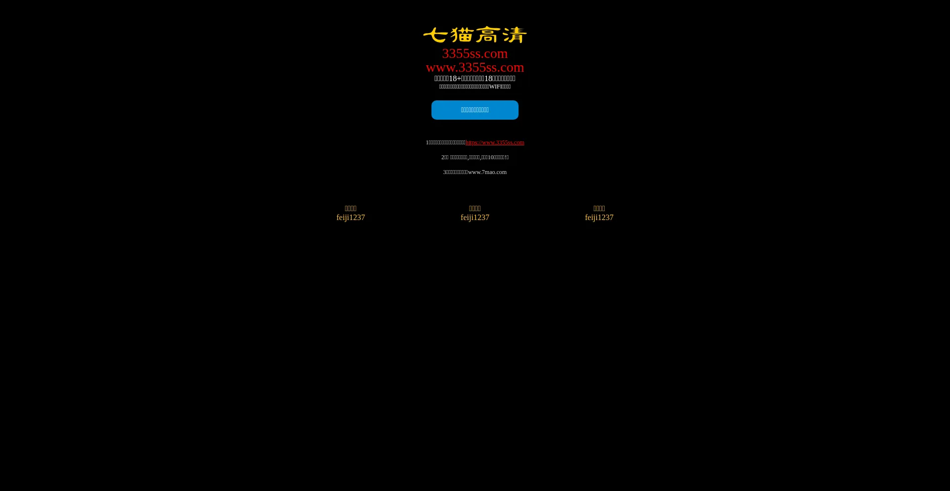 5858yy.com