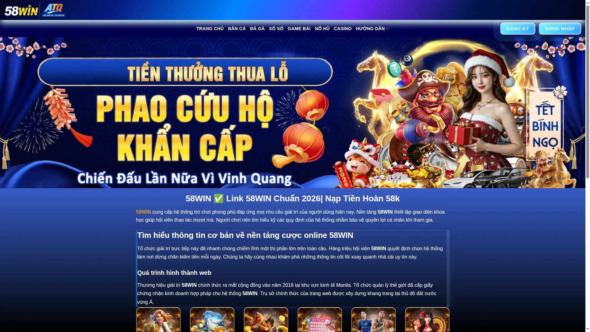 58win01.cn.com