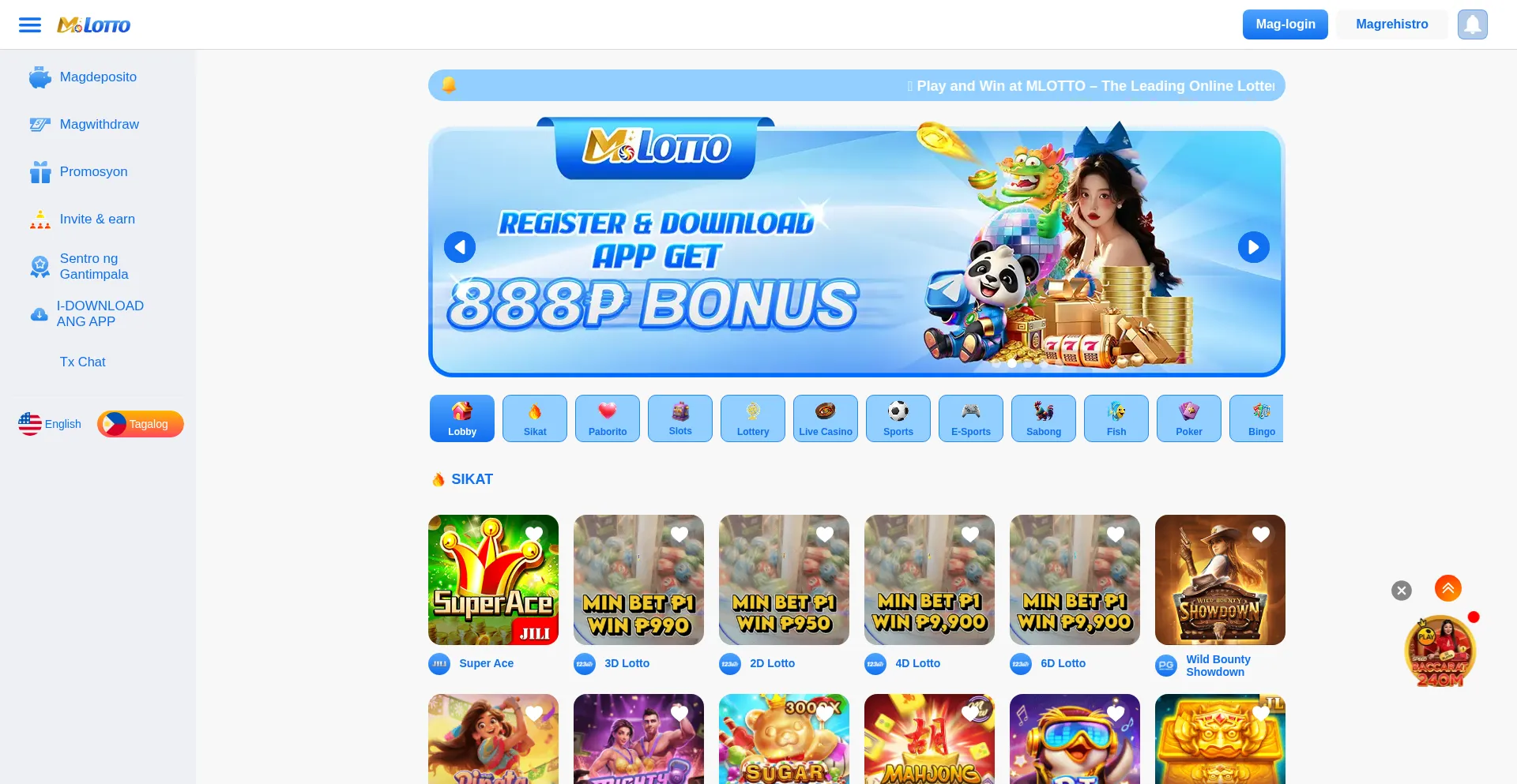 5mlotto.com
