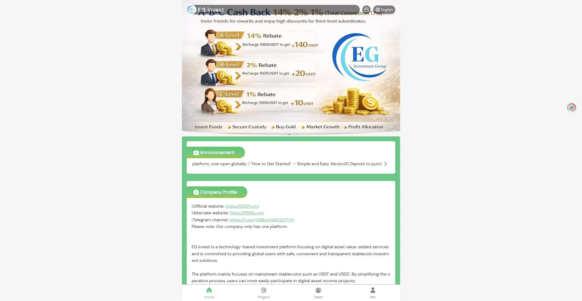 665p.com