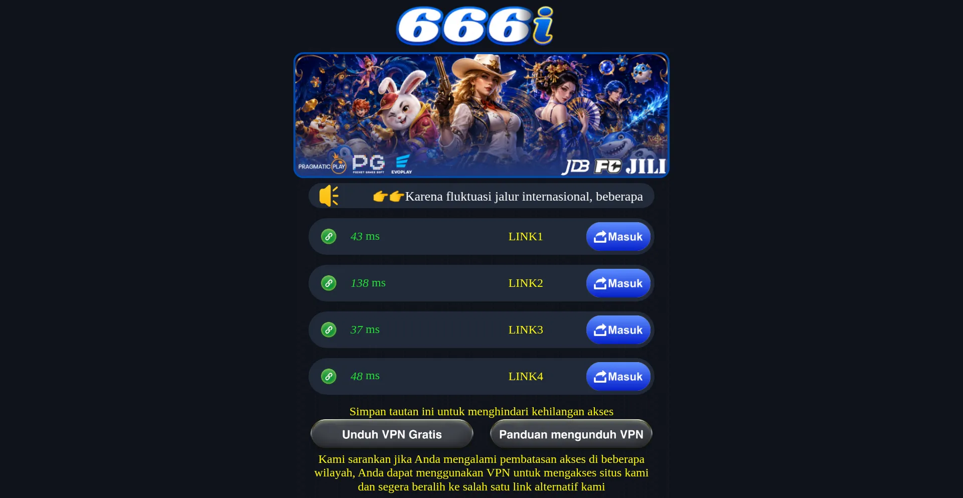 666i.com