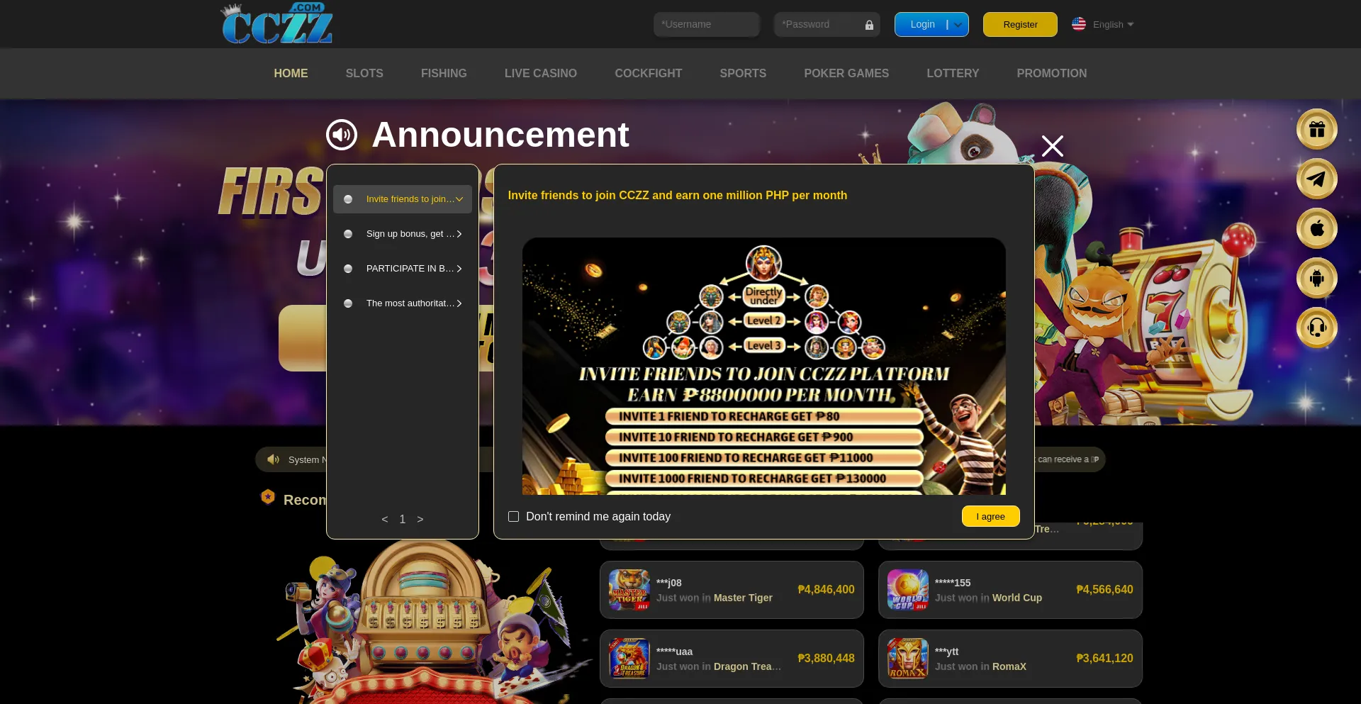 Website screenshot of 6cczz.com