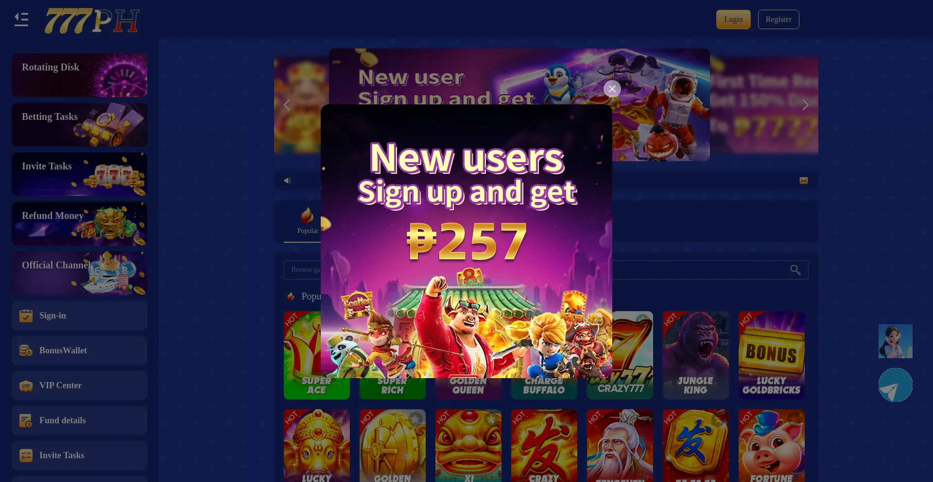 Website screenshot of 777ph.cyou
