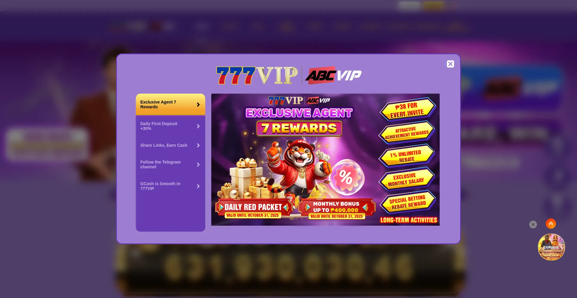 777vip4v.com é Seguro e Confiável?