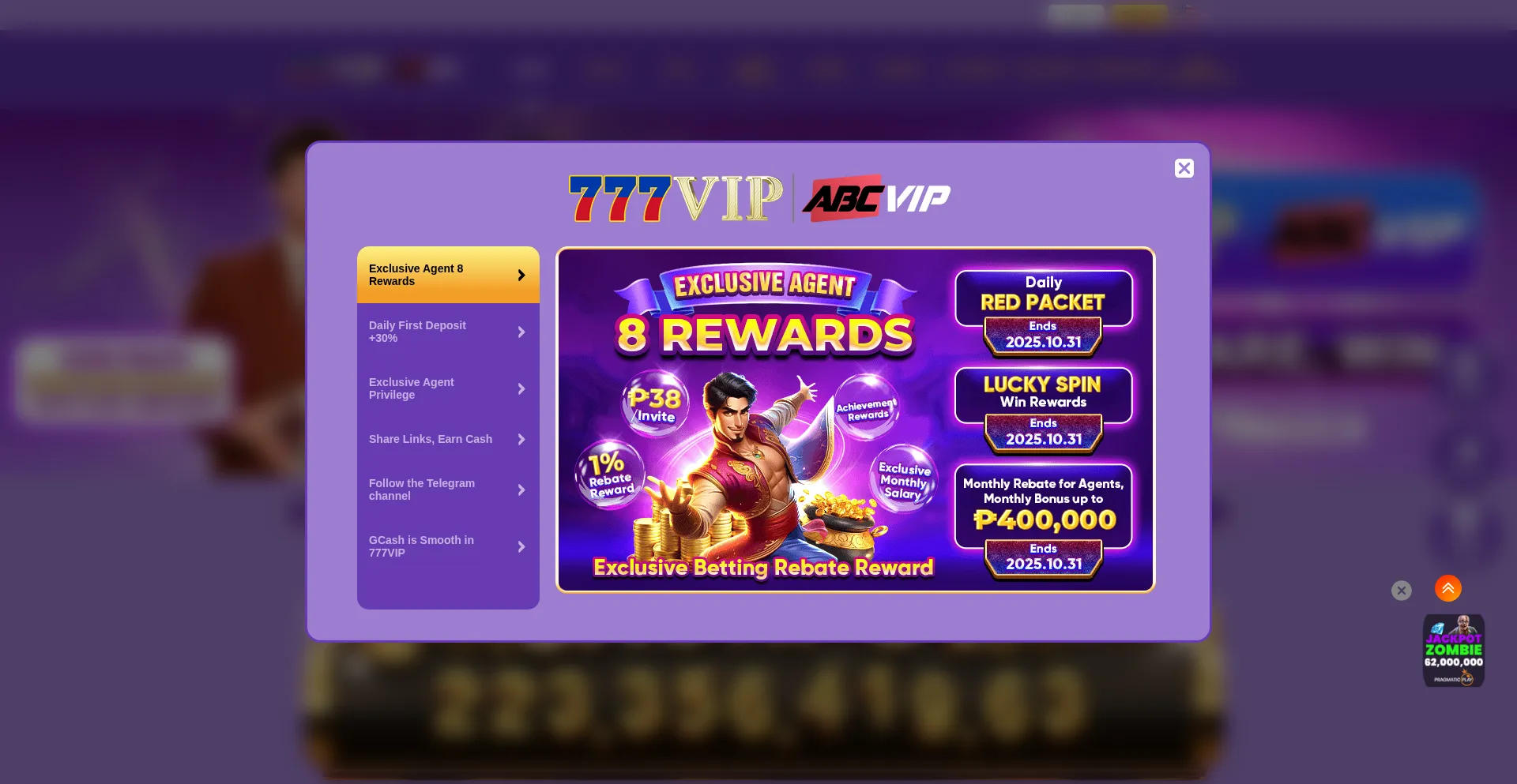 777vip7v.com é Seguro e Confiável?