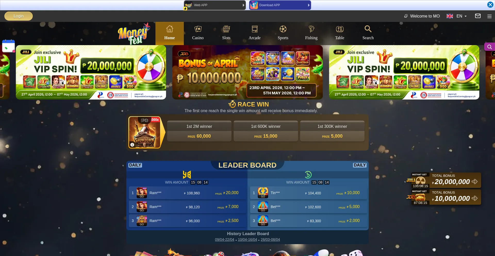 77moneyfest.com