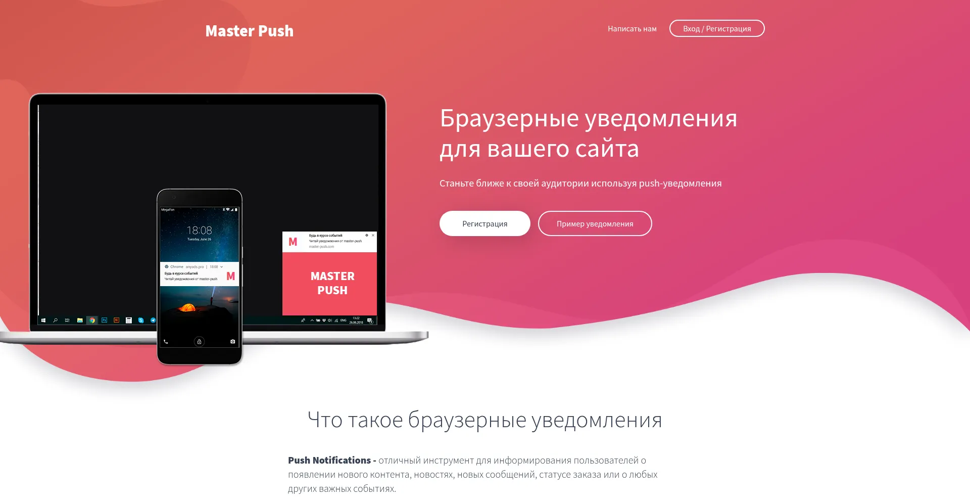 78.xowivitay.com