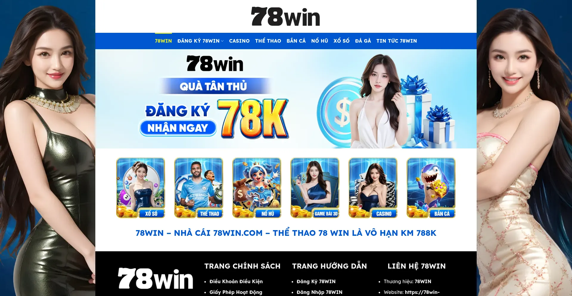 78win-b2.com