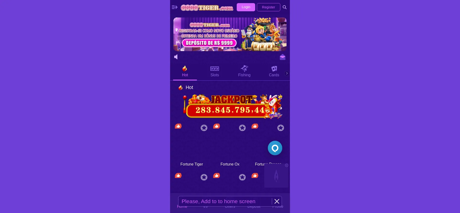 Website screenshot of 7r777.cc