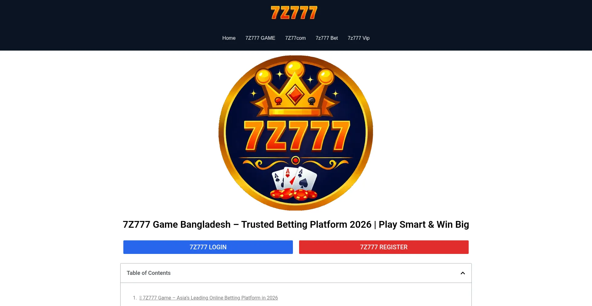 7z777-game.com