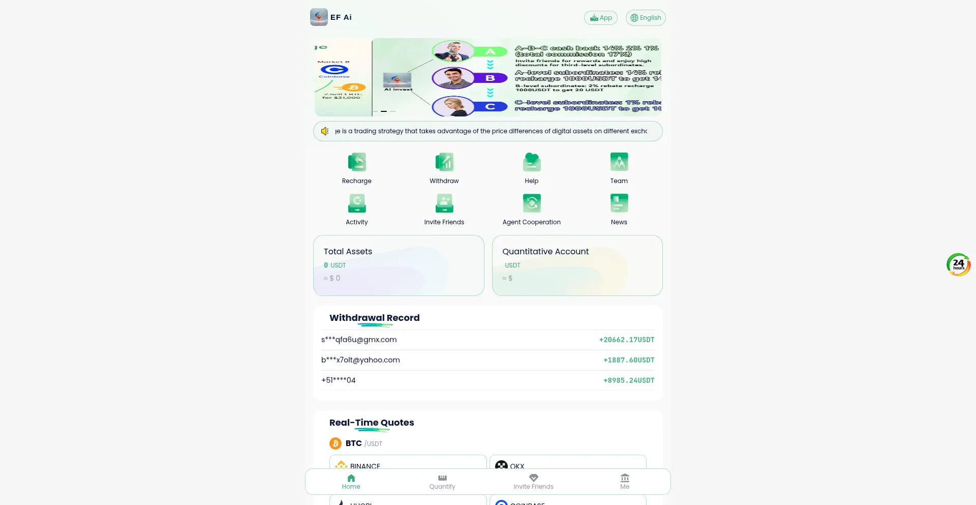 82de.com