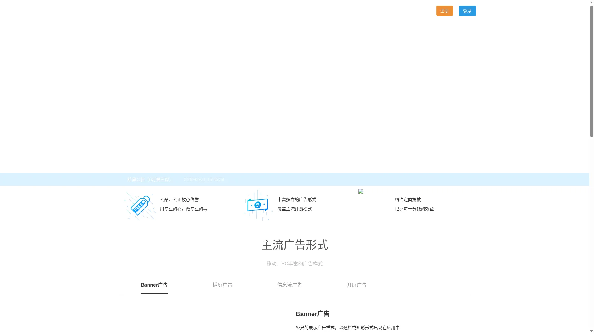 888lm.com