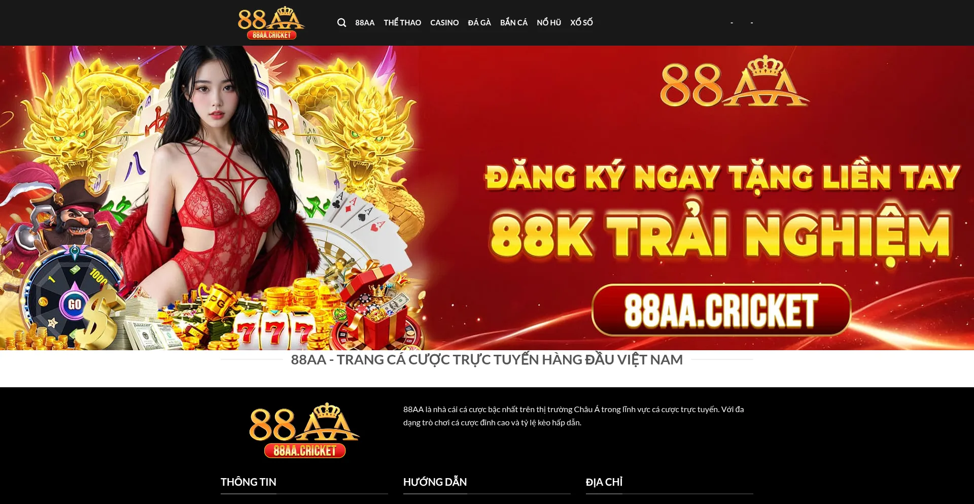 88aa.cricket