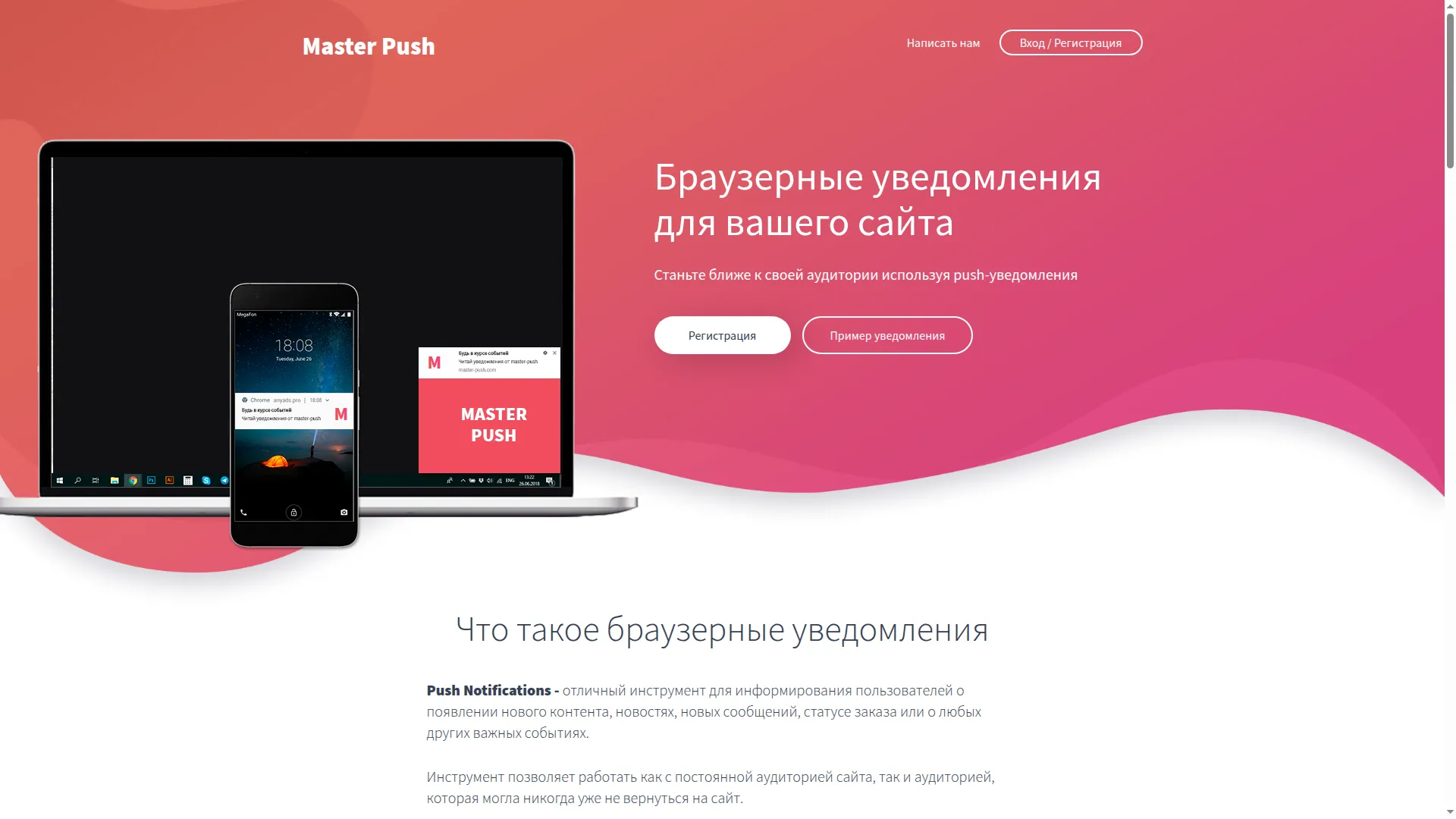 89.pexeburay.com
