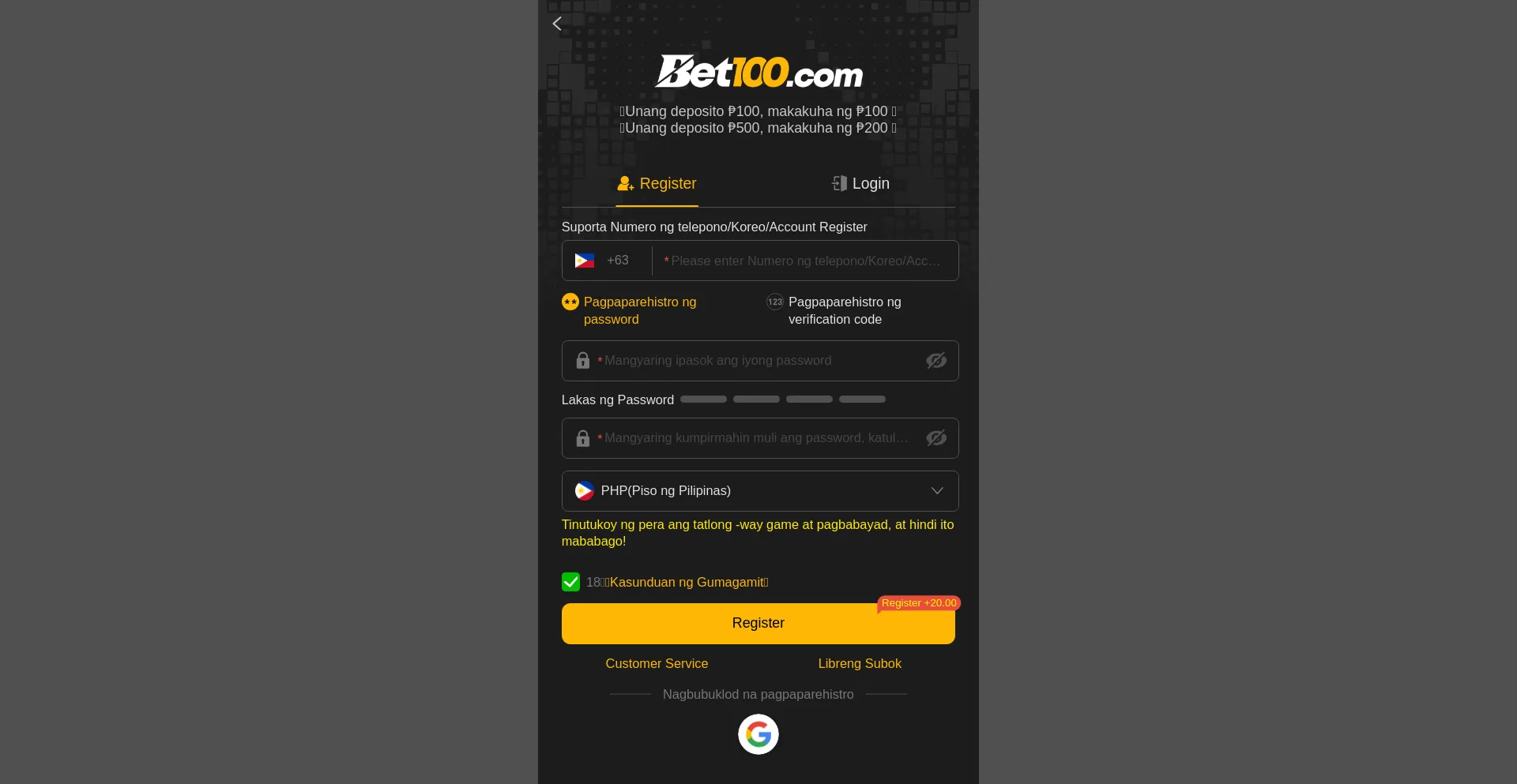 Website screenshot of 8bet100.com
