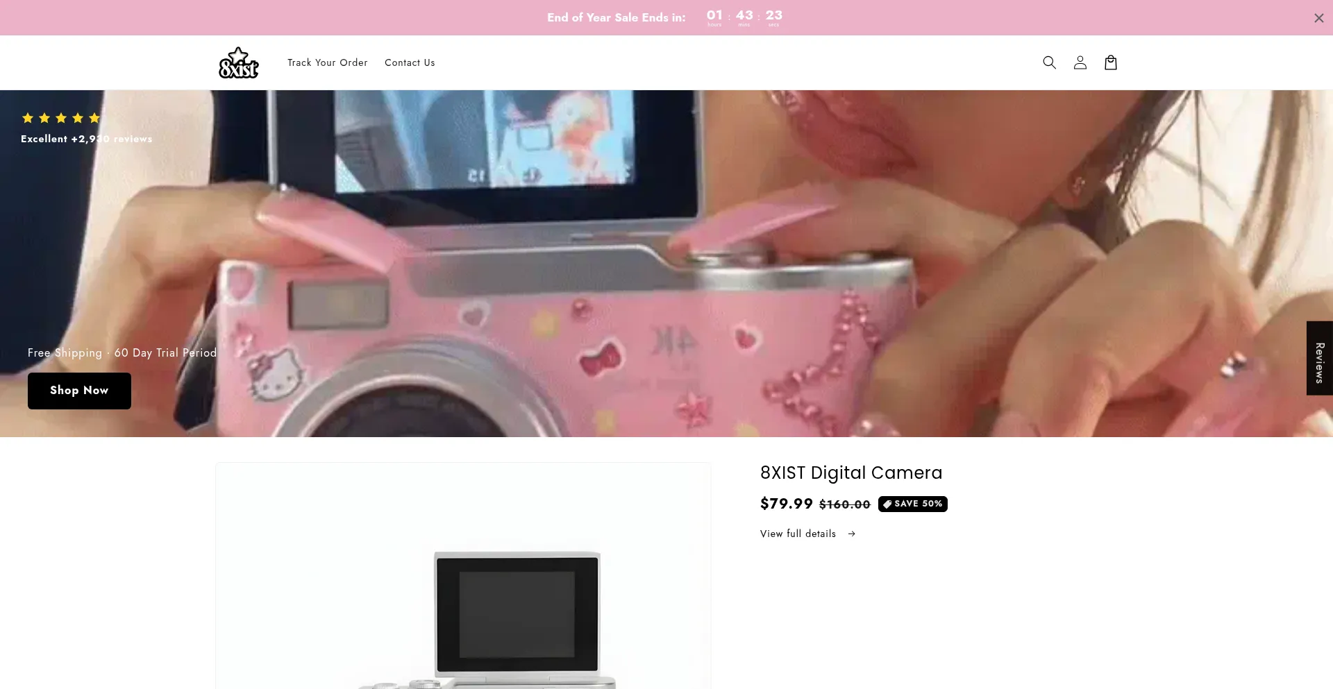 8xist.com