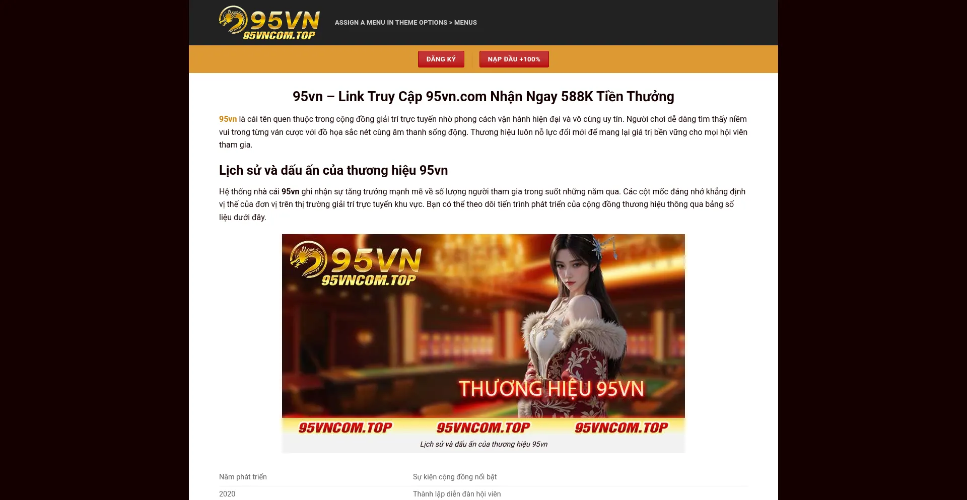95vncom.top