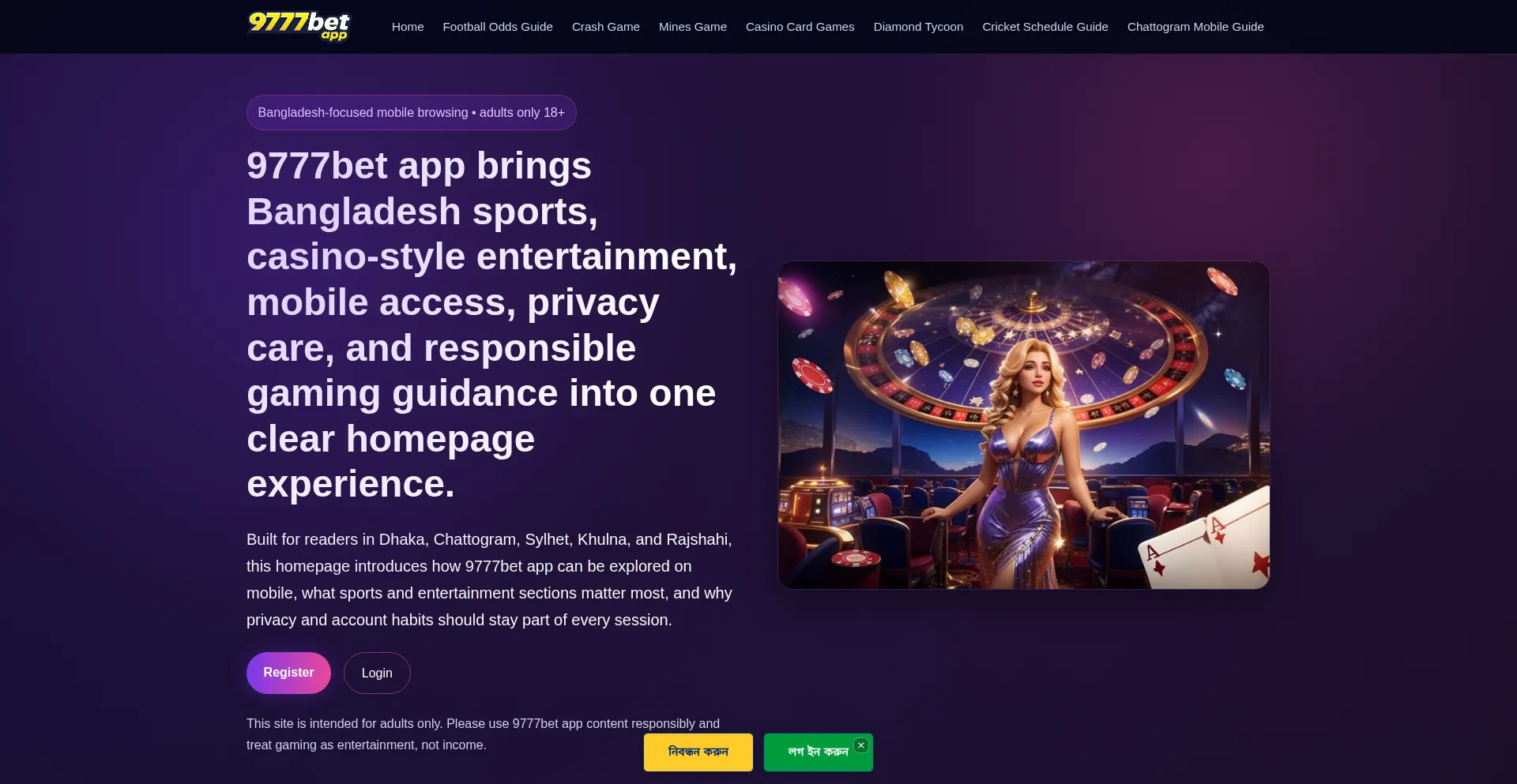 9777betapp.org