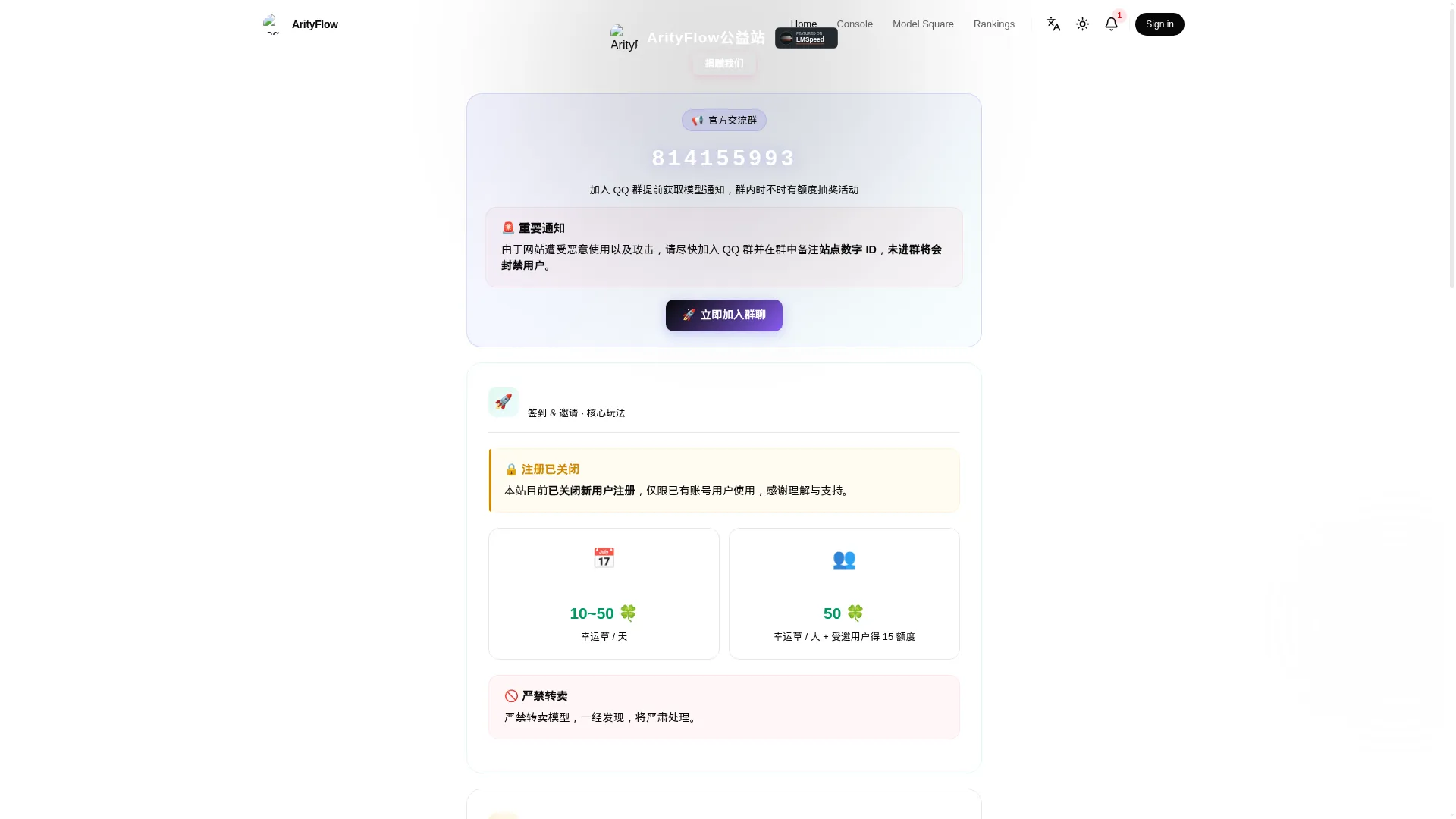 982751.xyz