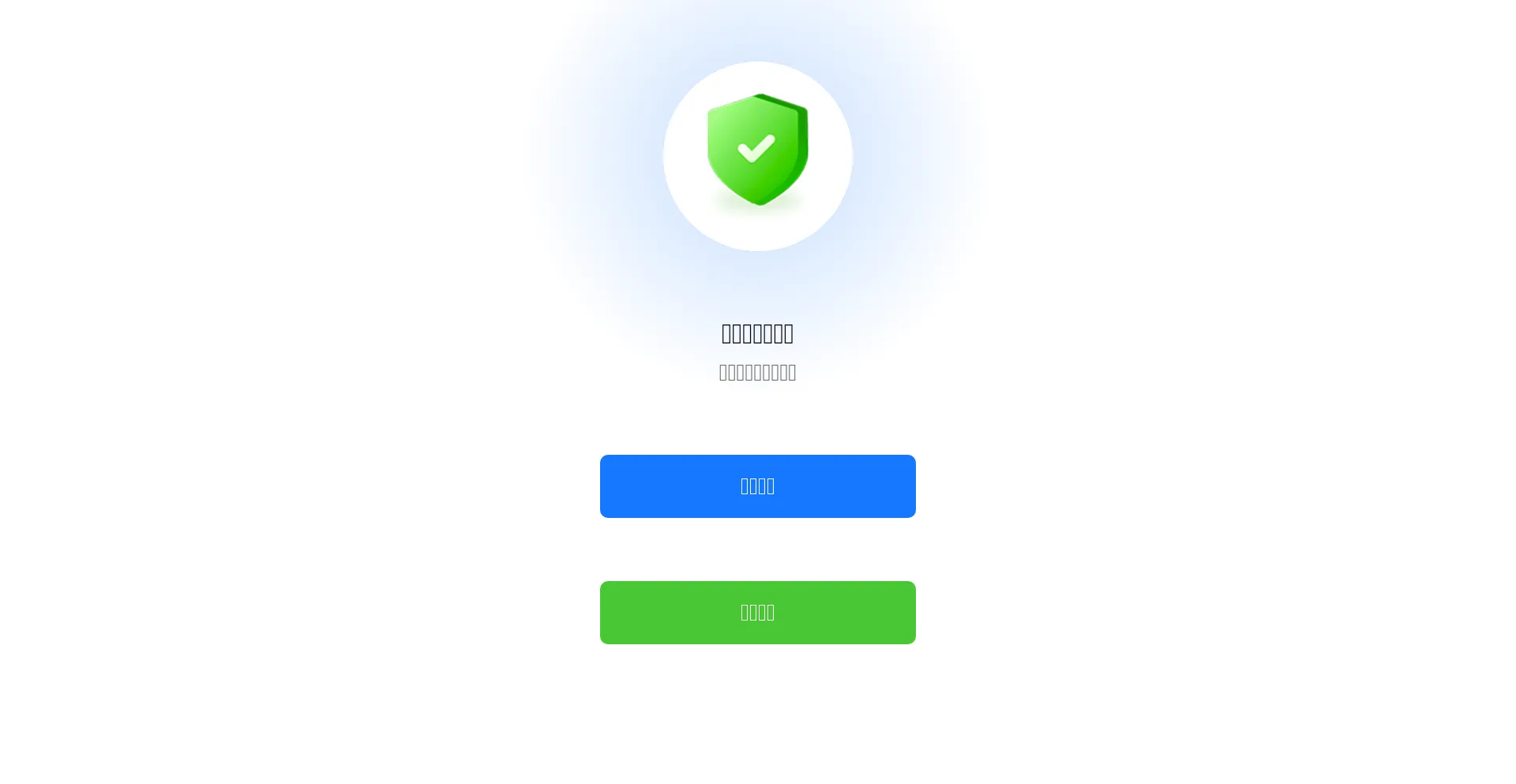 9911.com