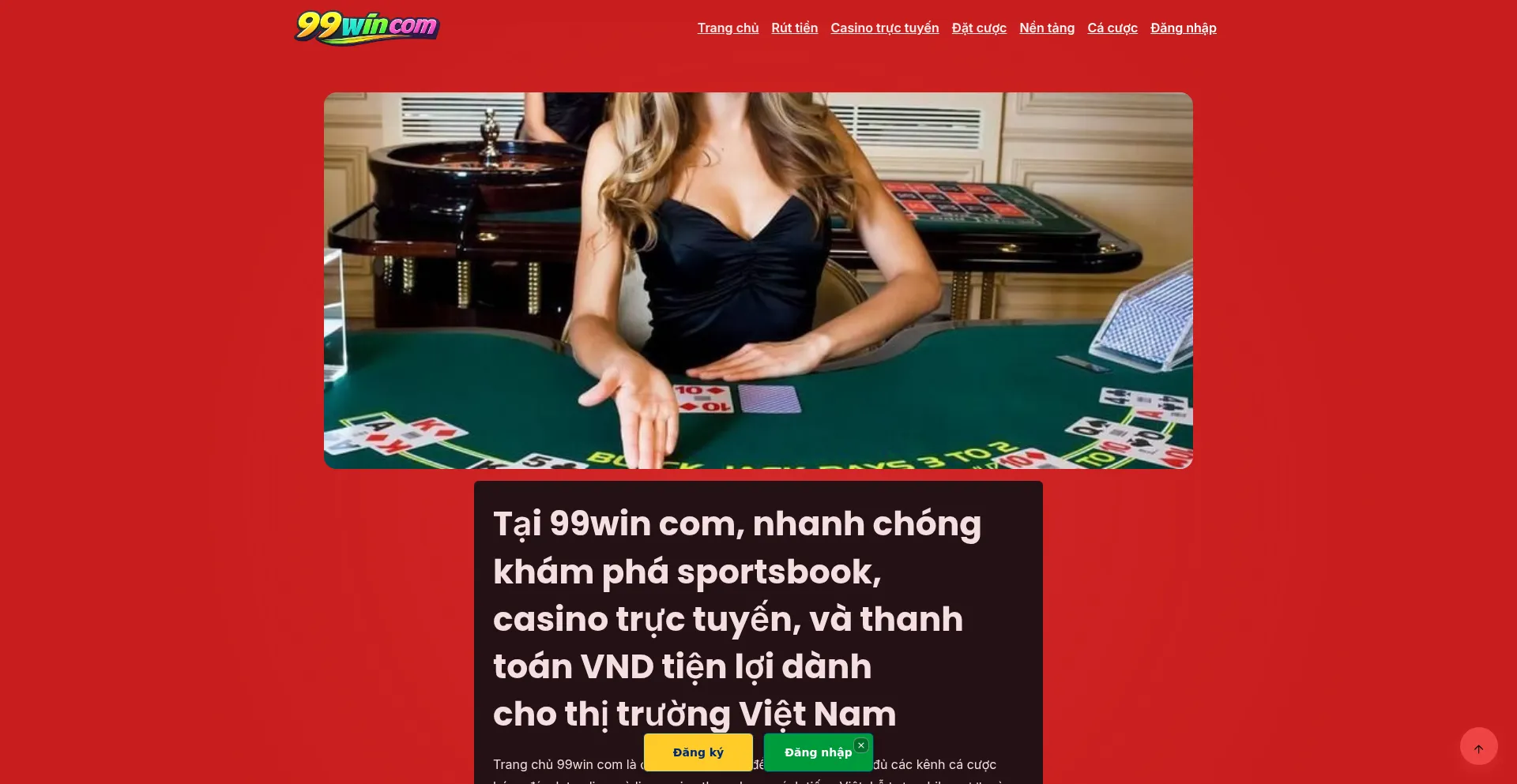 99wincom.co