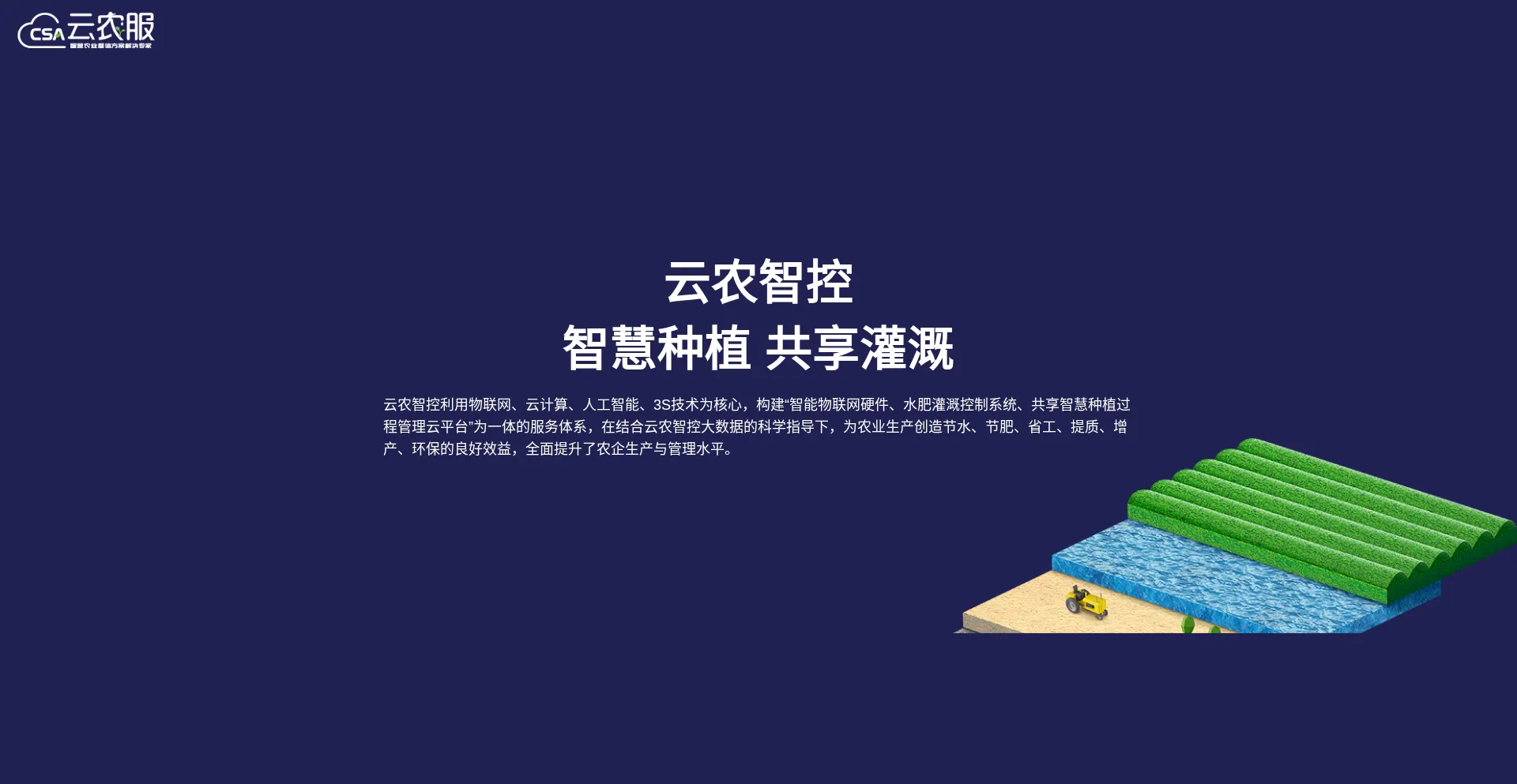 9ig.com