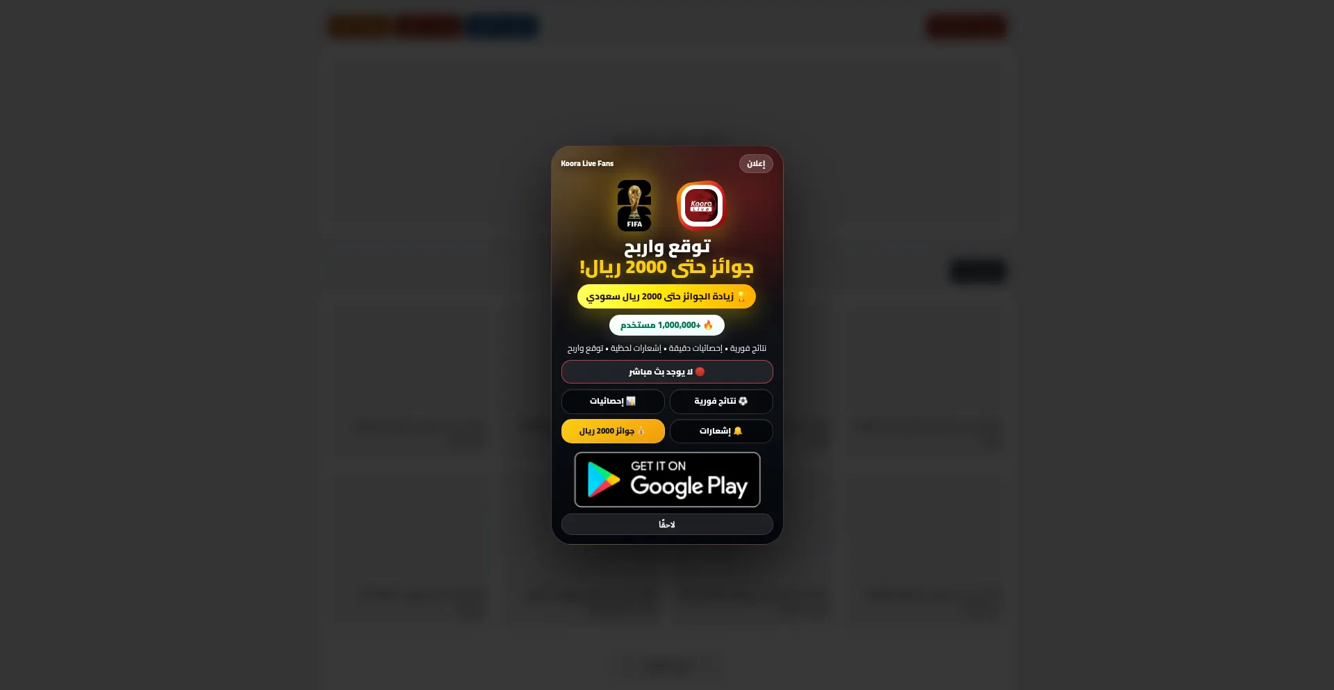 A.kora-sia.com