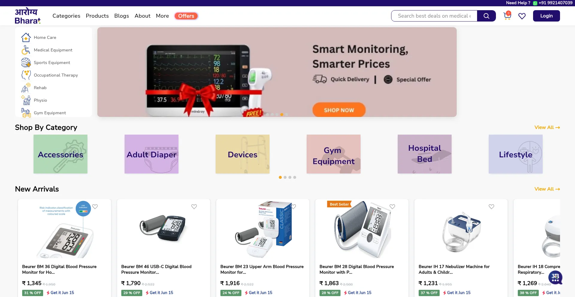 Aarogyaabharat.com