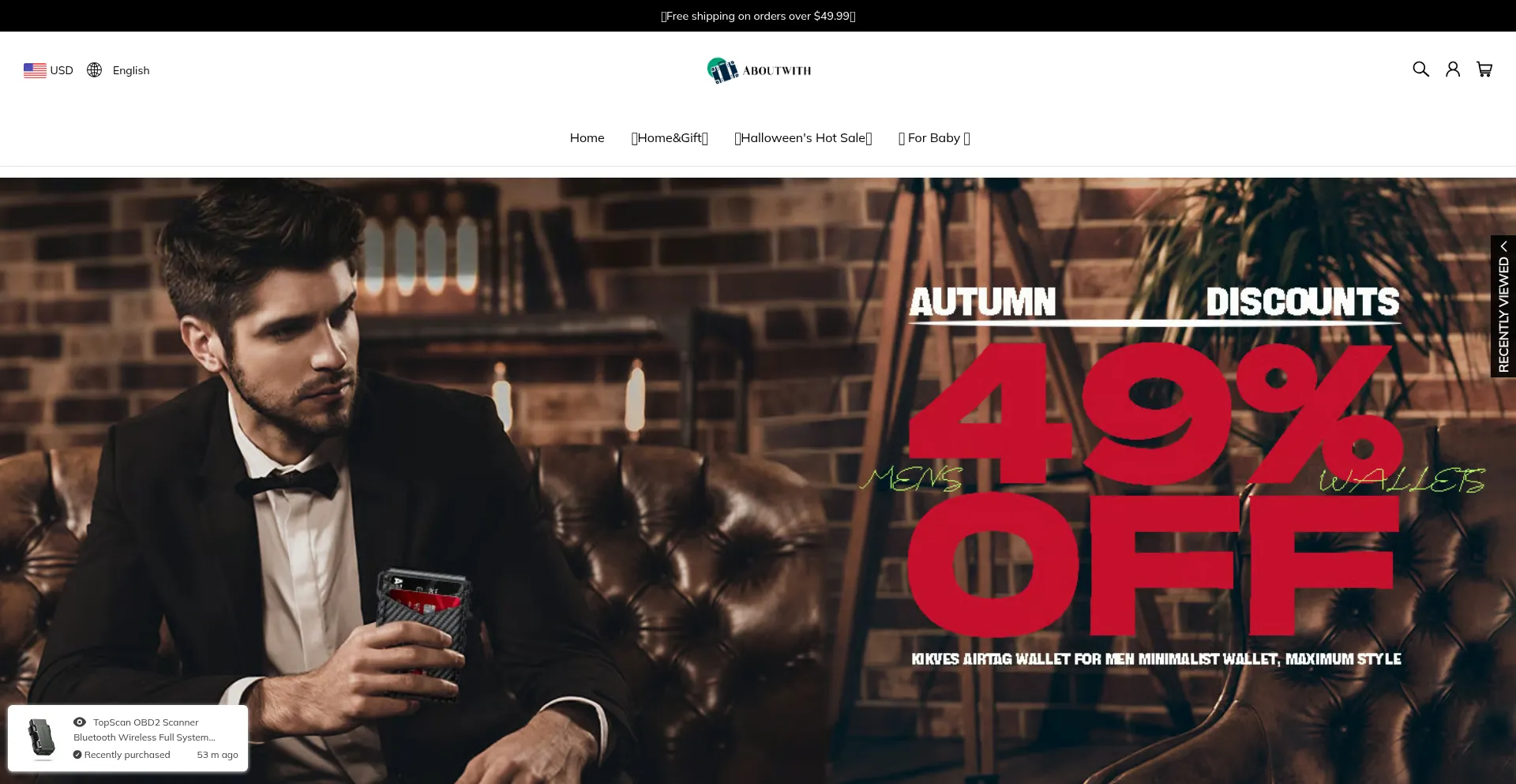 Aboutwith.com é Seguro e Confiável?