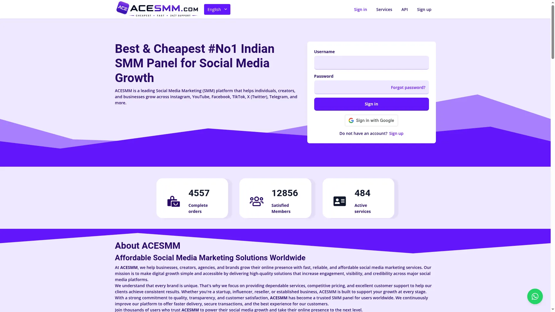 Acesmm.com