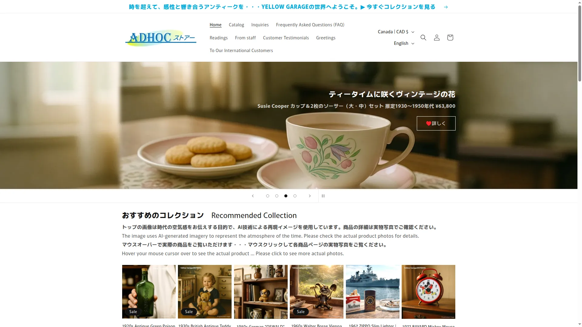 Adhocstore.com