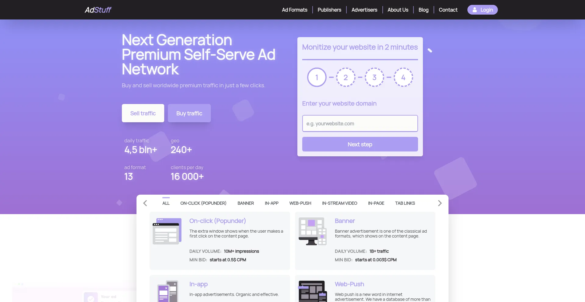 Adstuff.io